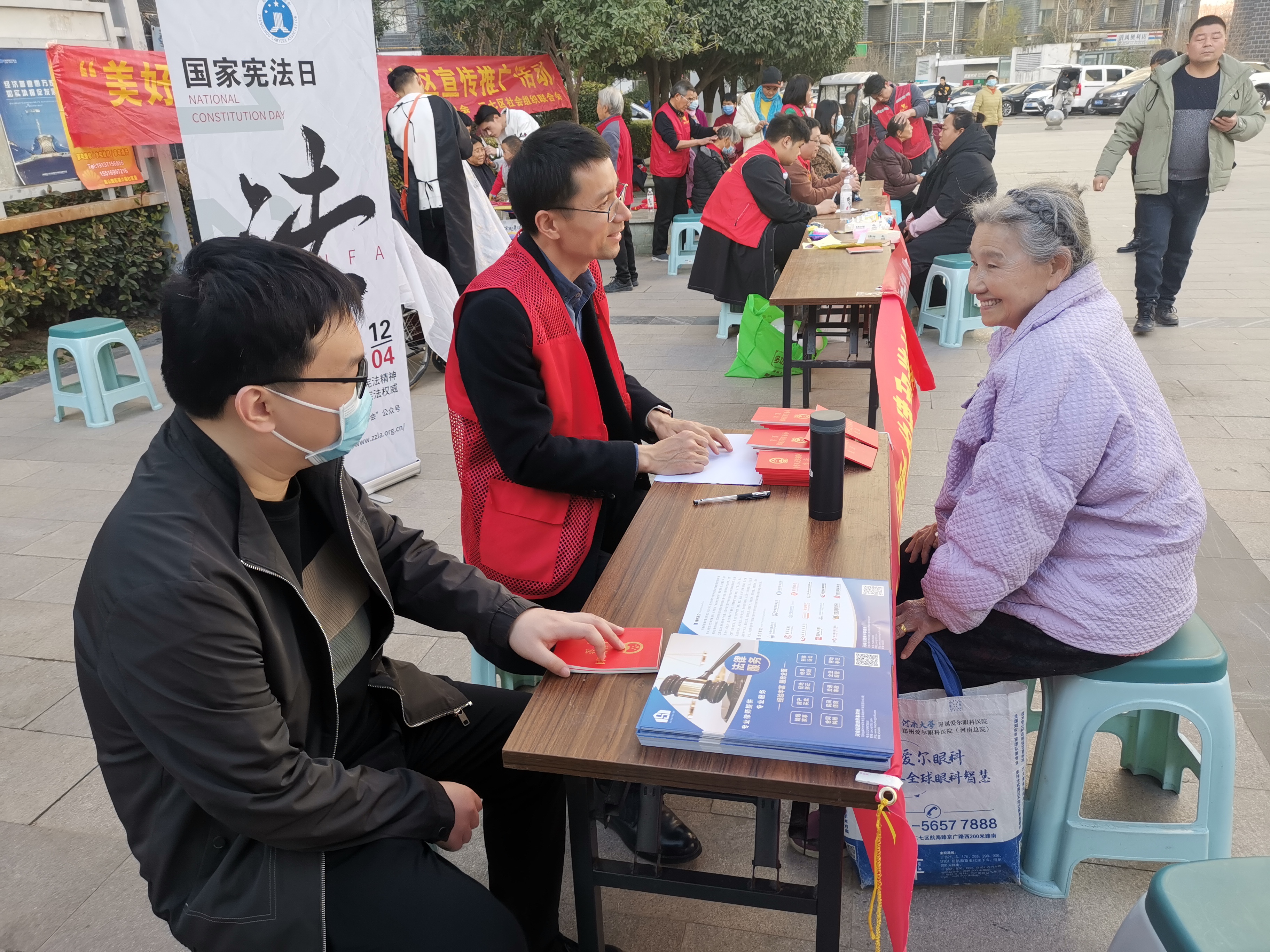 1702343629521387.jpg 1702343629521387.jpg