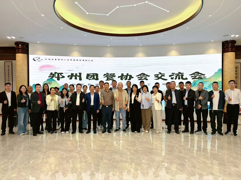 1775725755851199.jpg 4.jpg